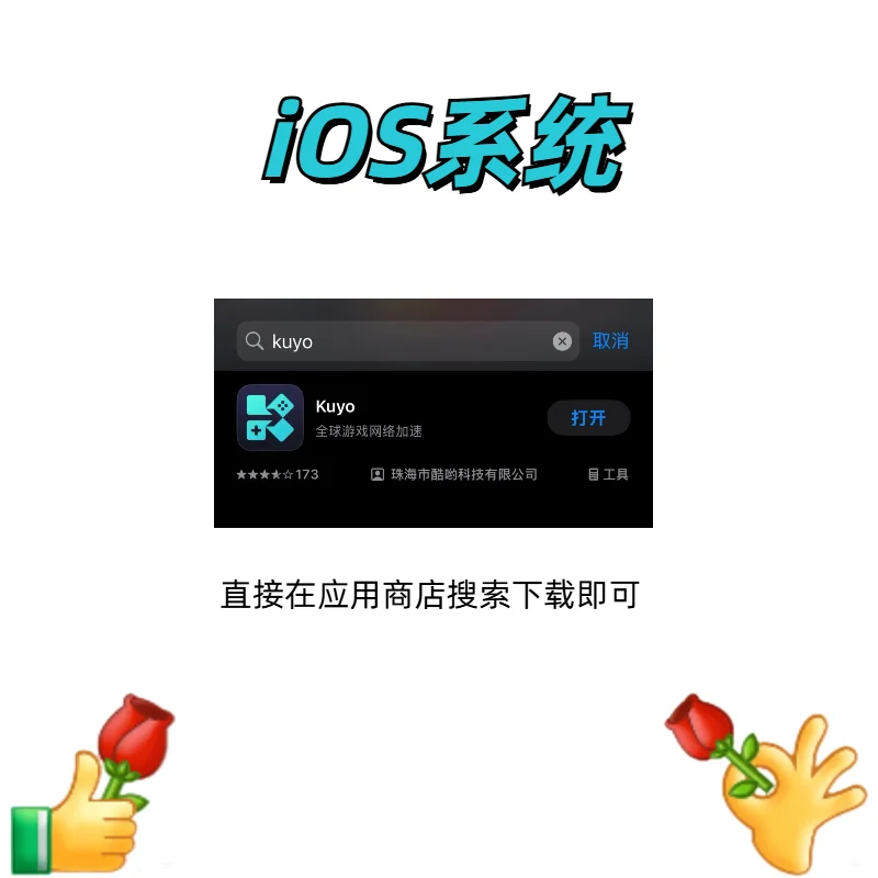 （教程）没错！这个就是那个，你知道的那个