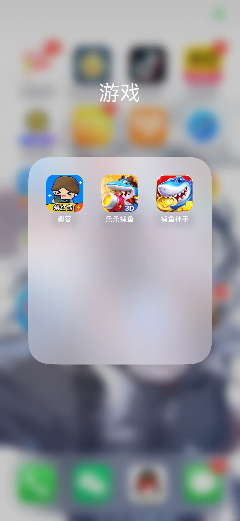 家人们快去薅羊毛