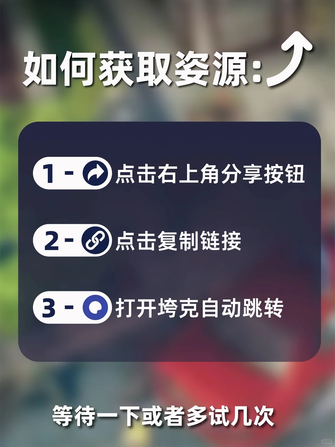 让我们生存🔥手机游戏安装包来咯～