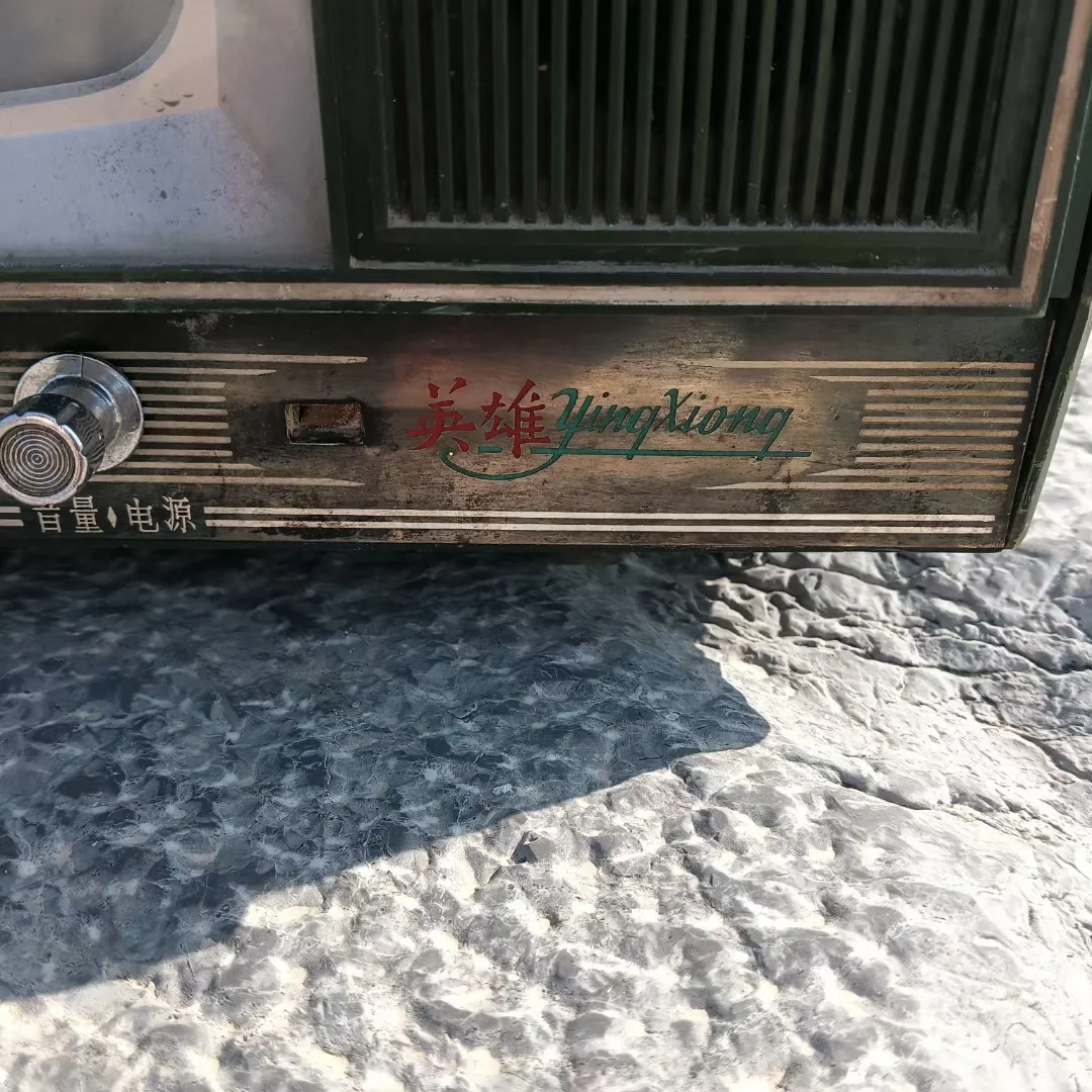 旧时光里的怀旧电视，时光的见证者