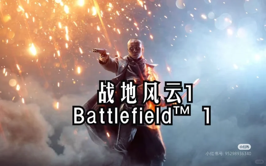 古怪加速器免费送加速时长