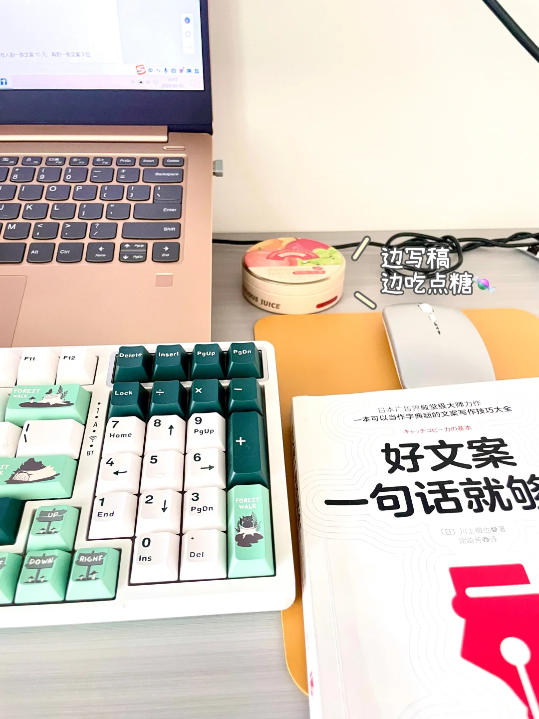 我也没想到，写脚本赚了5位数