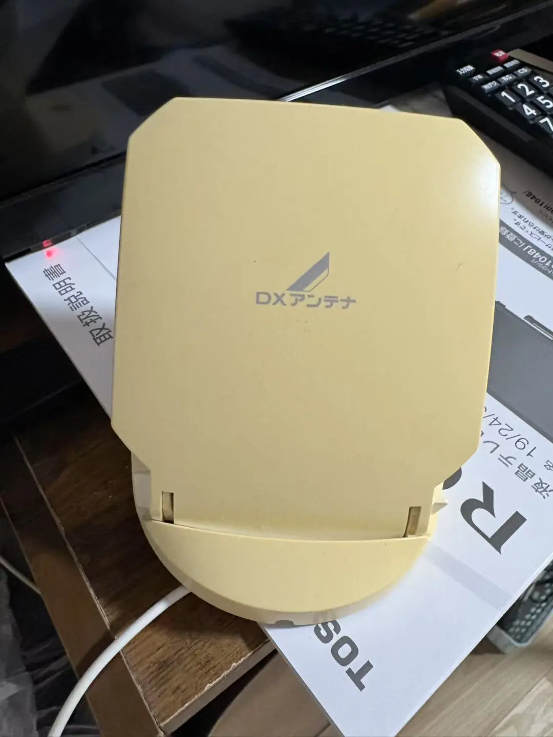 东京出电视机，仅支持自提