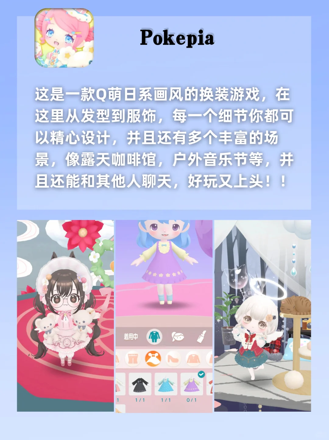 好用到哭😭剩1%电量也要用的宝藏❗