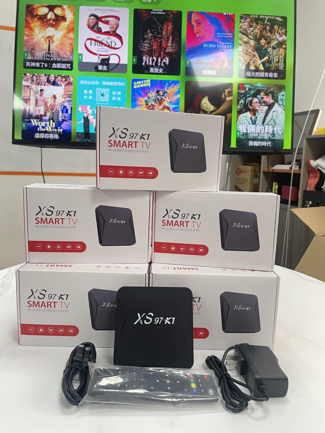 看啥都香的智能电视盒子📺📺📺📺