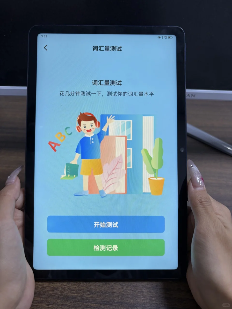 李校来啦英语app开发源码学习系统听力