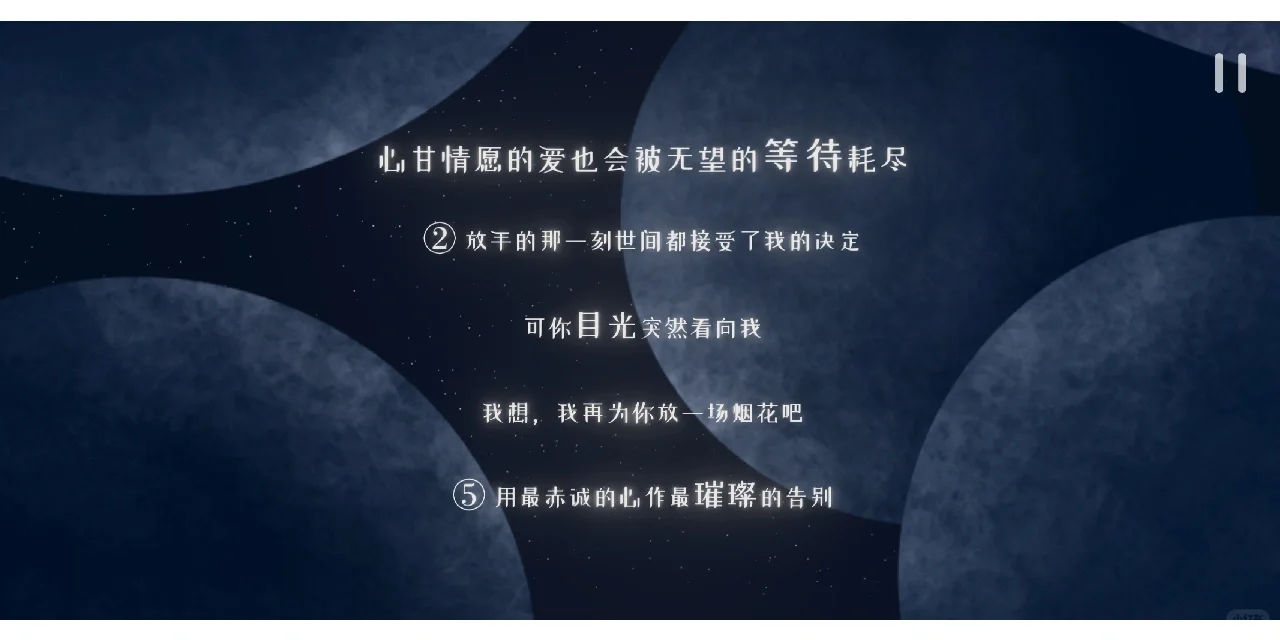 超赞的小游戏😍