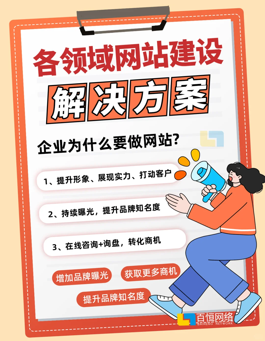 南昌本地软件定制开发公司的优势小程序开发