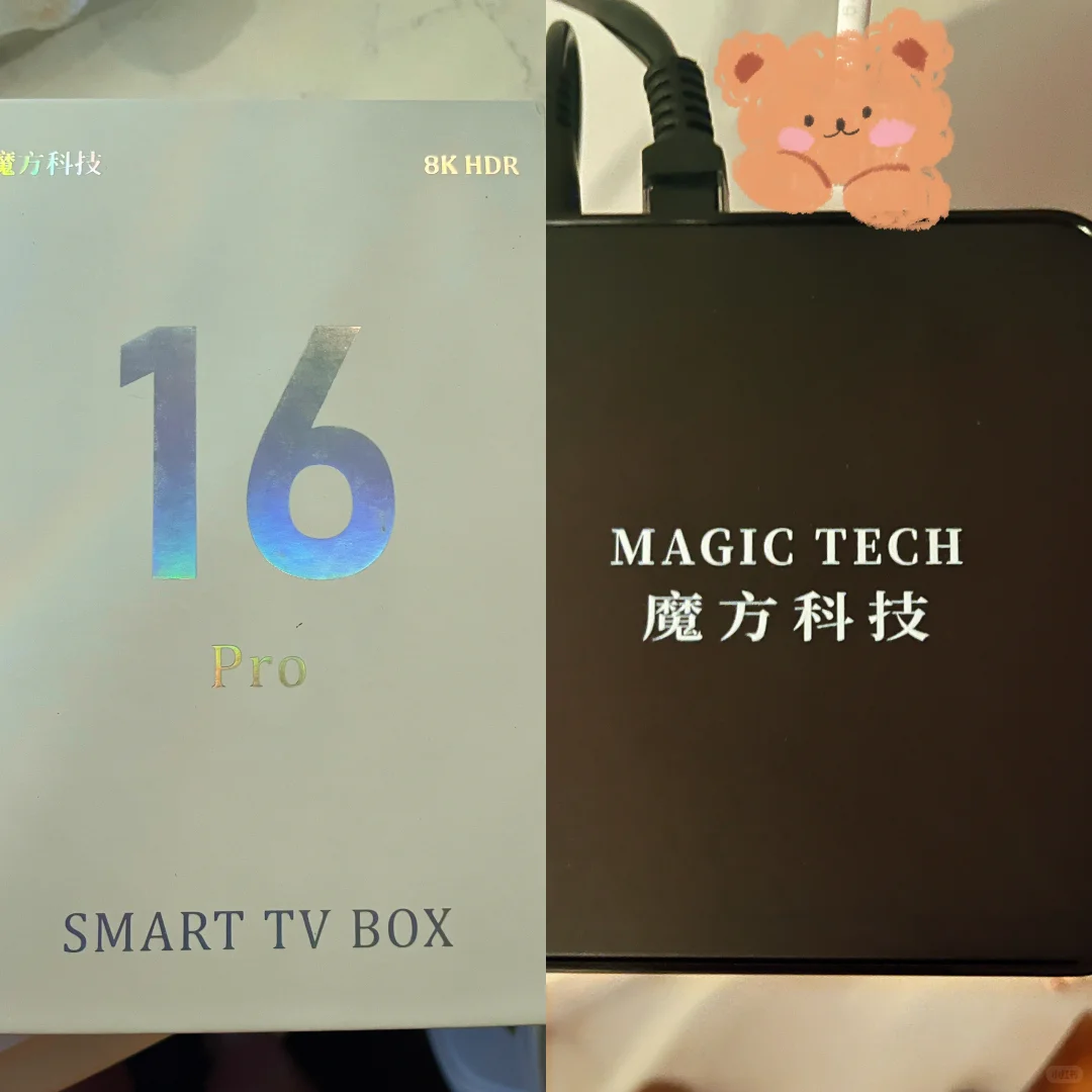 海外追剧神器📺