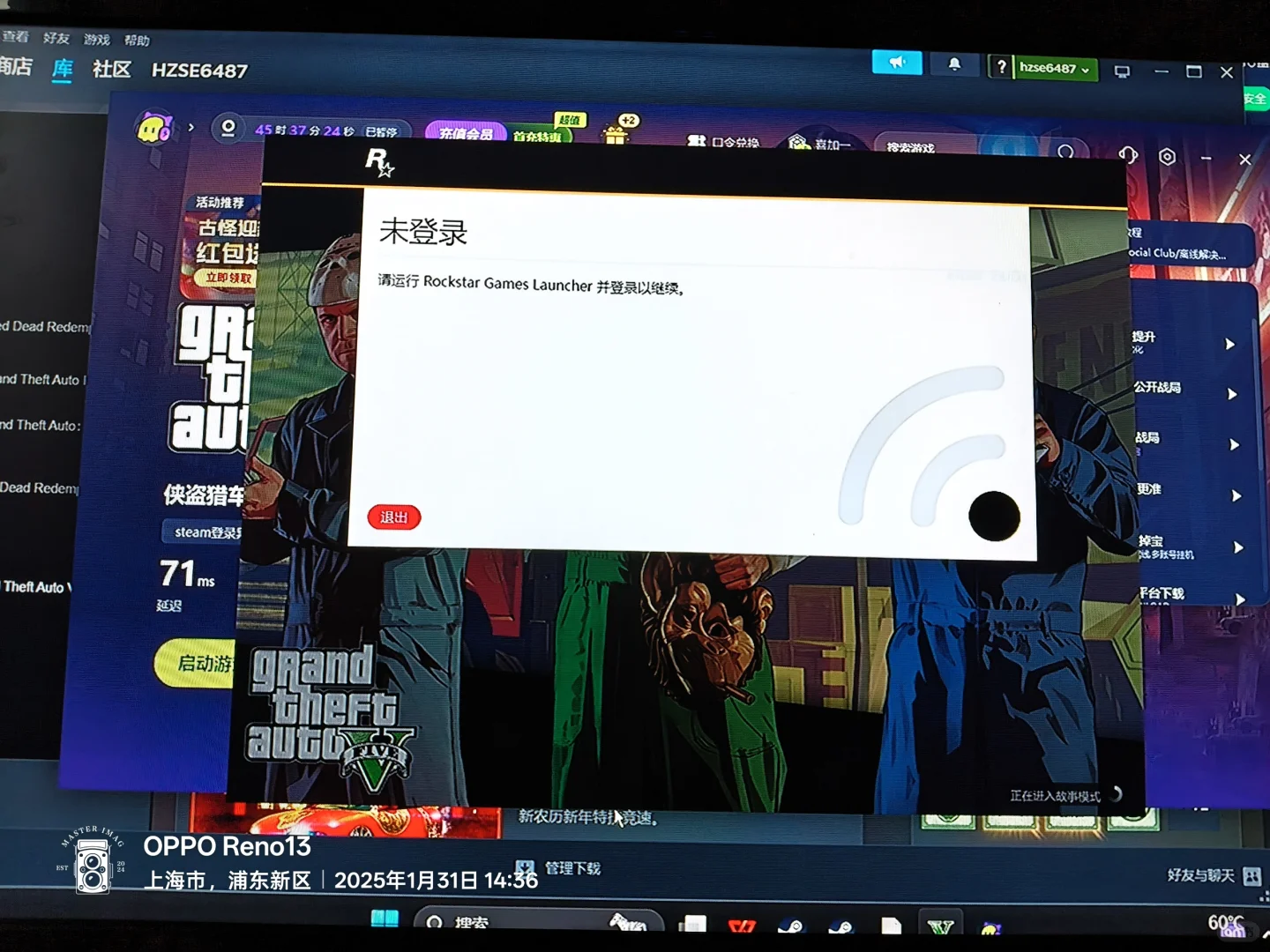 求求求大佬啊～