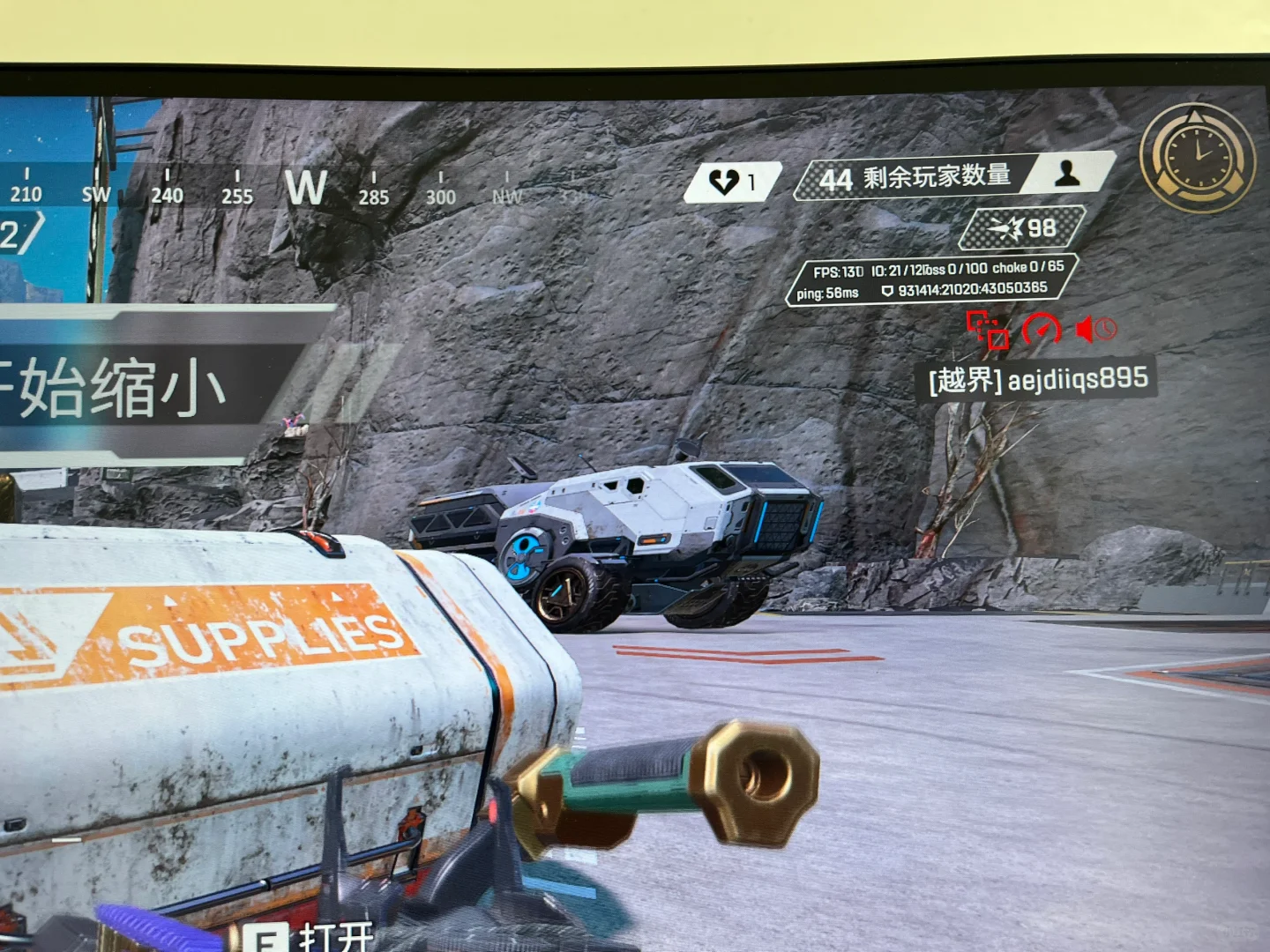 有用ak加速apex的吗？卡吗？