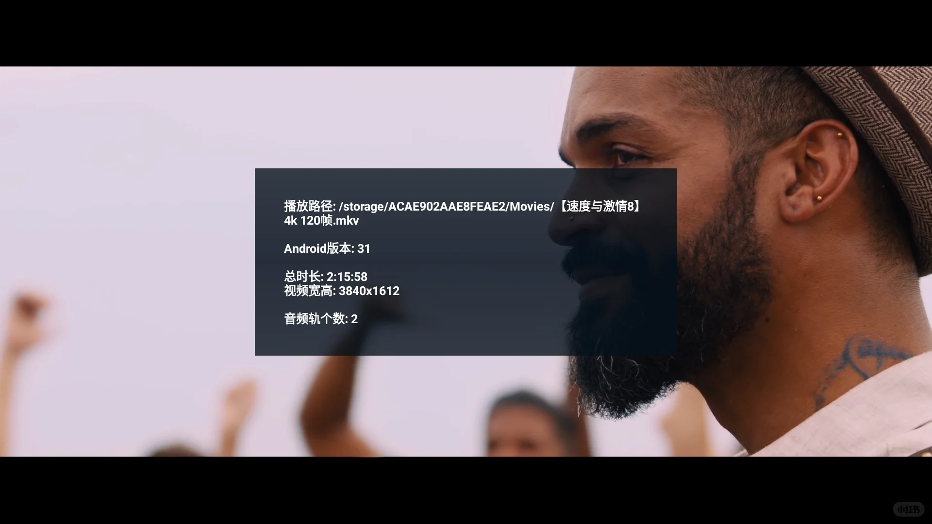 2025电视盒子怎么选：让老电视再焕青春