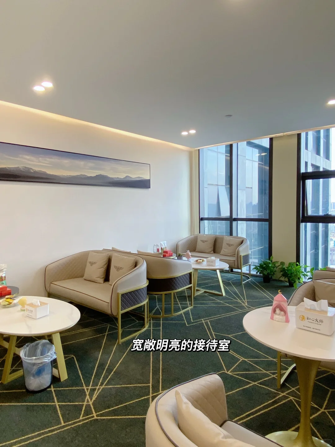 这个假期做的蕞正确的事情就是来做心理咨询