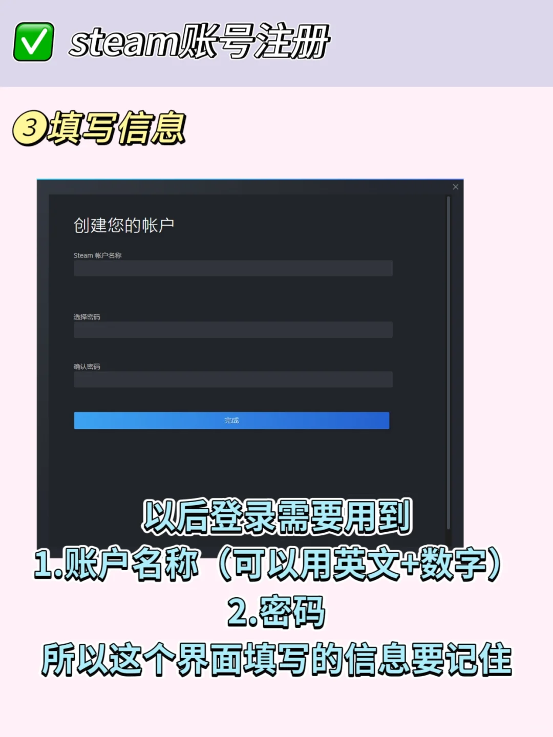 给姐妹们安排的steam新手入坑教程❗三步走