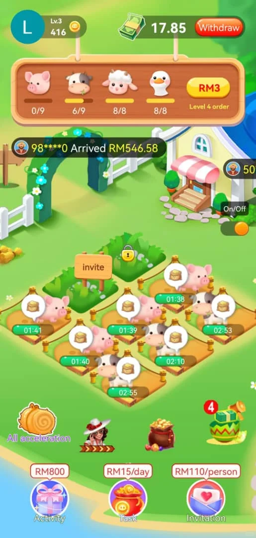 ✨【玩游戏还能赚零花钱？我发现了宝藏App！】