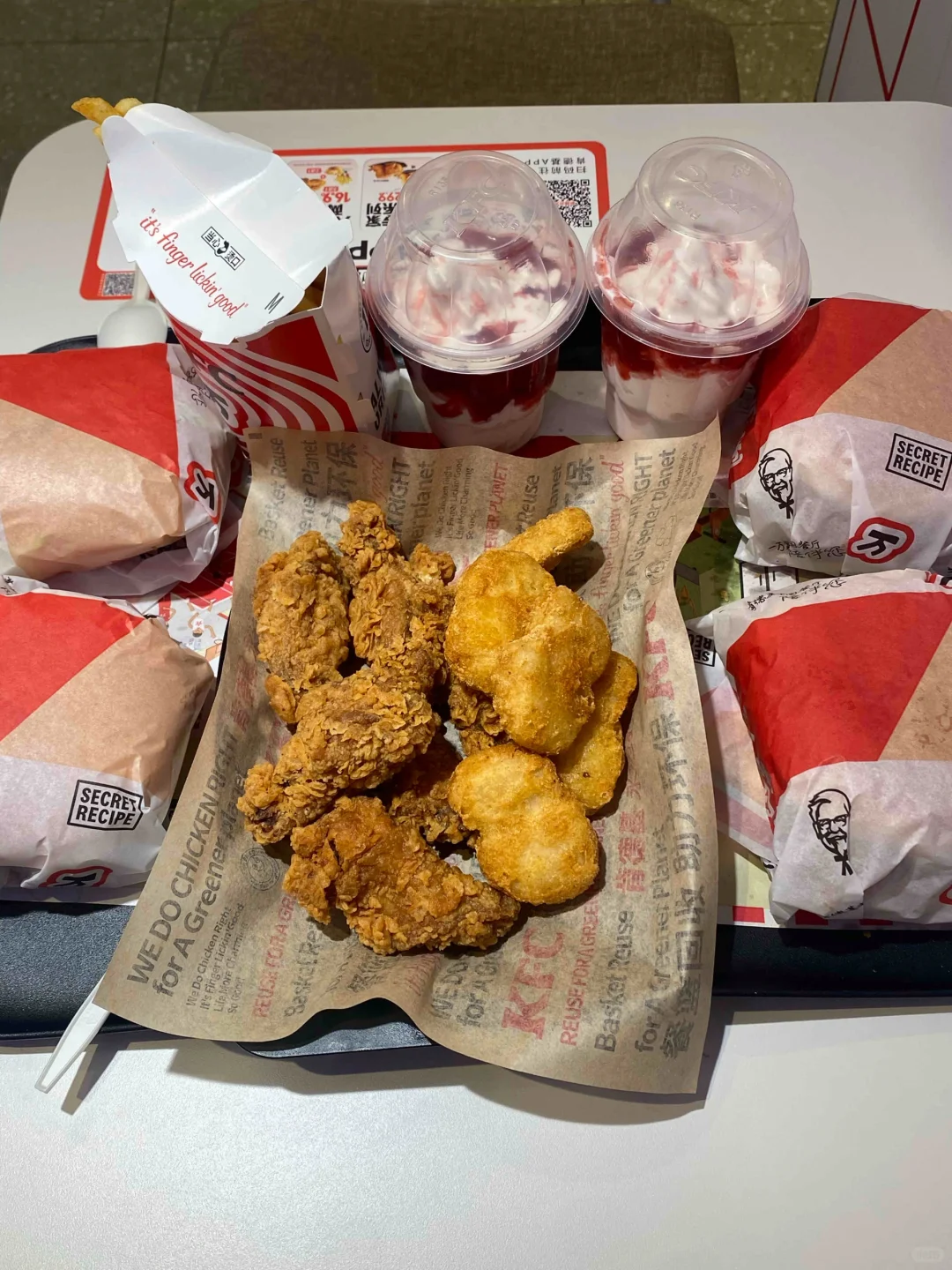 六月宅家消消乐