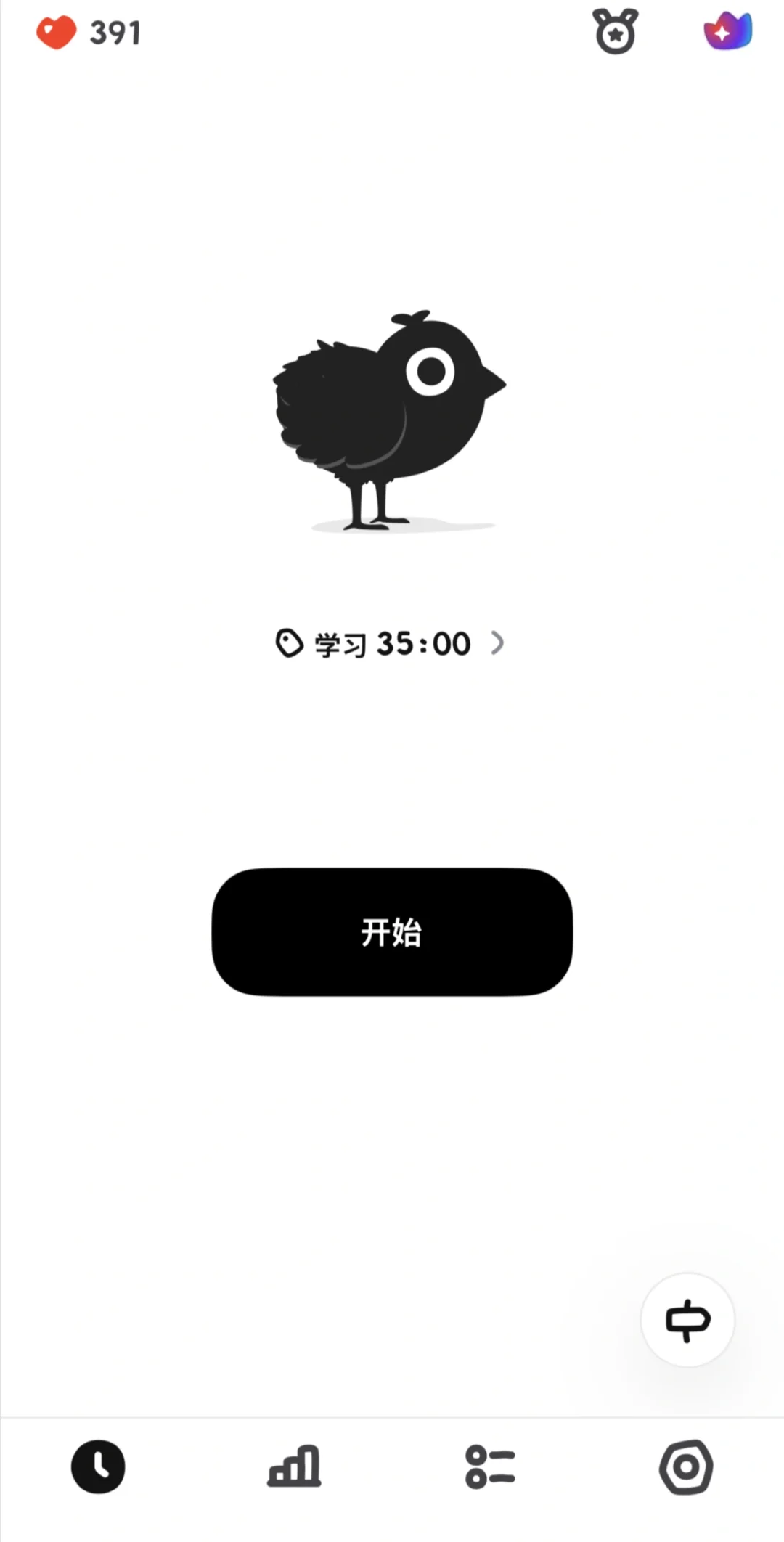 摸鱼党觉醒！用这个APP养鸡，效率卷到飞起！