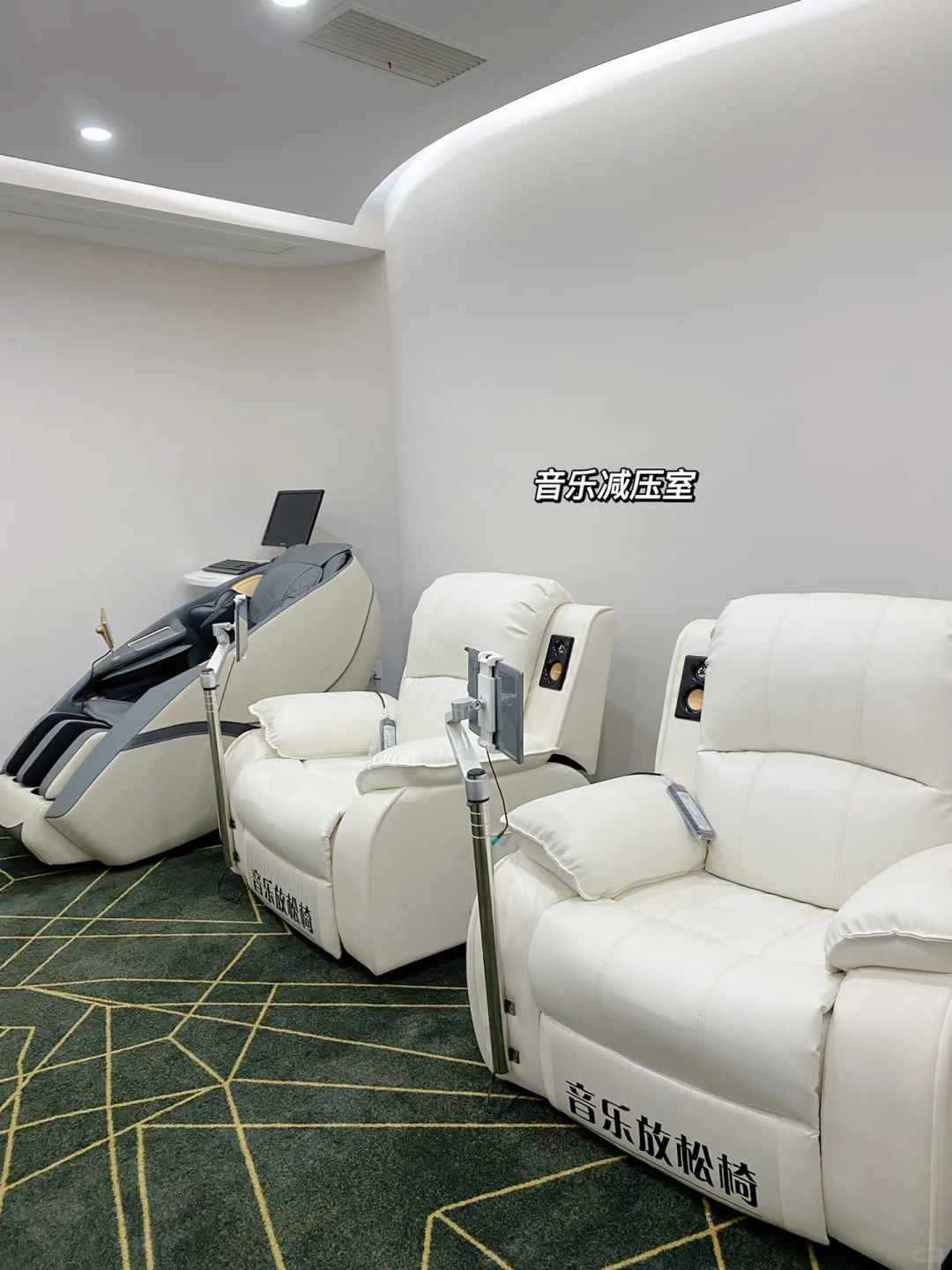 这个假期做的蕞正确的事情就是来做心理咨询