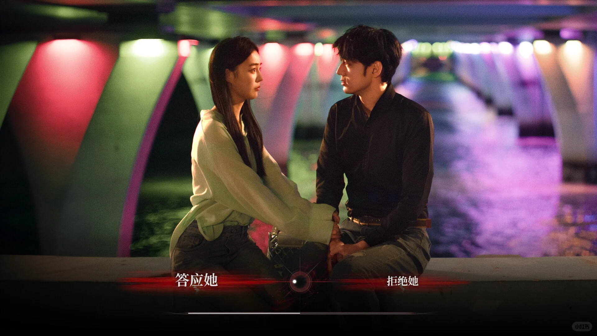 全剧情通关后的不严谨的专业分析🧐