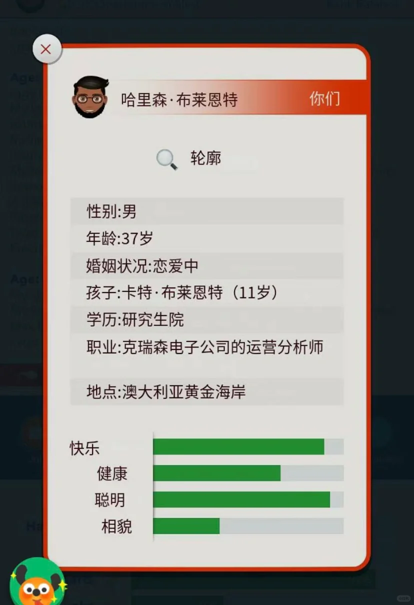 总之就是在违法犯罪边缘反复横跳，进去了吧