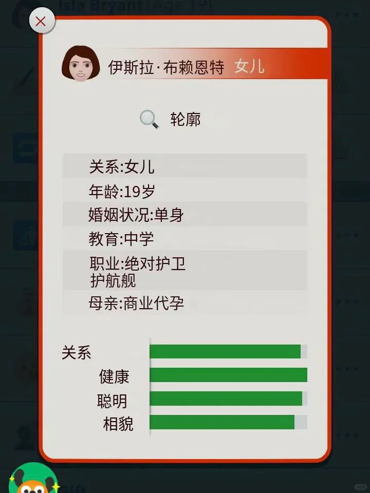 总之就是在违法犯罪边缘反复横跳，进去了吧