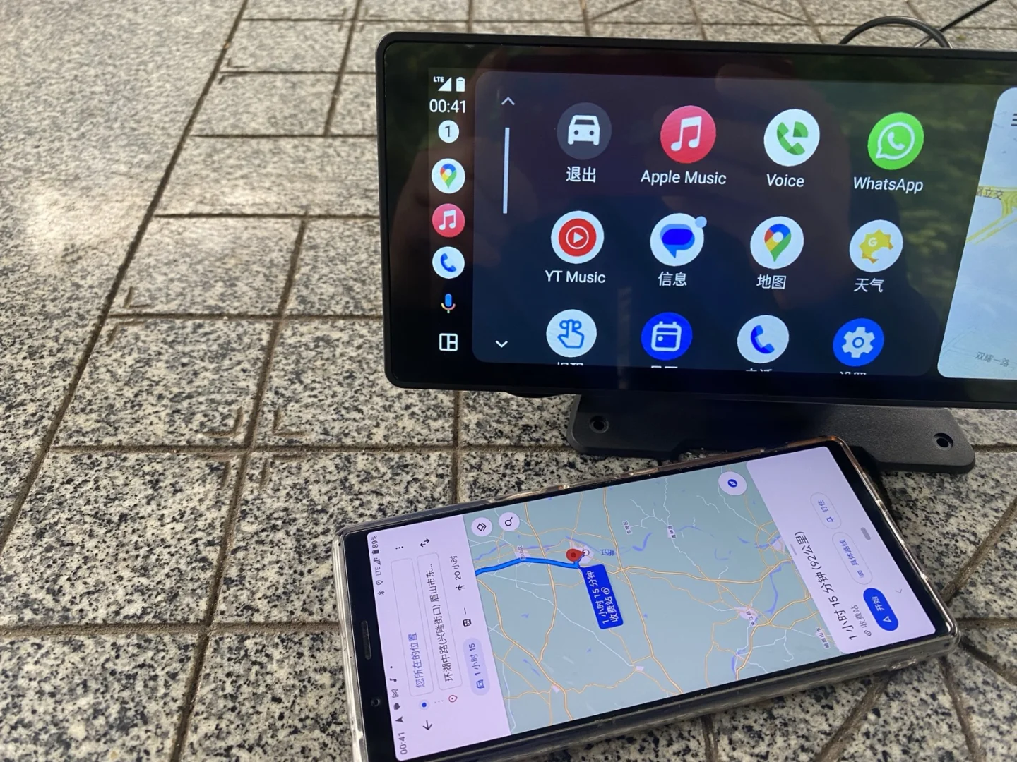 车机导航android auto