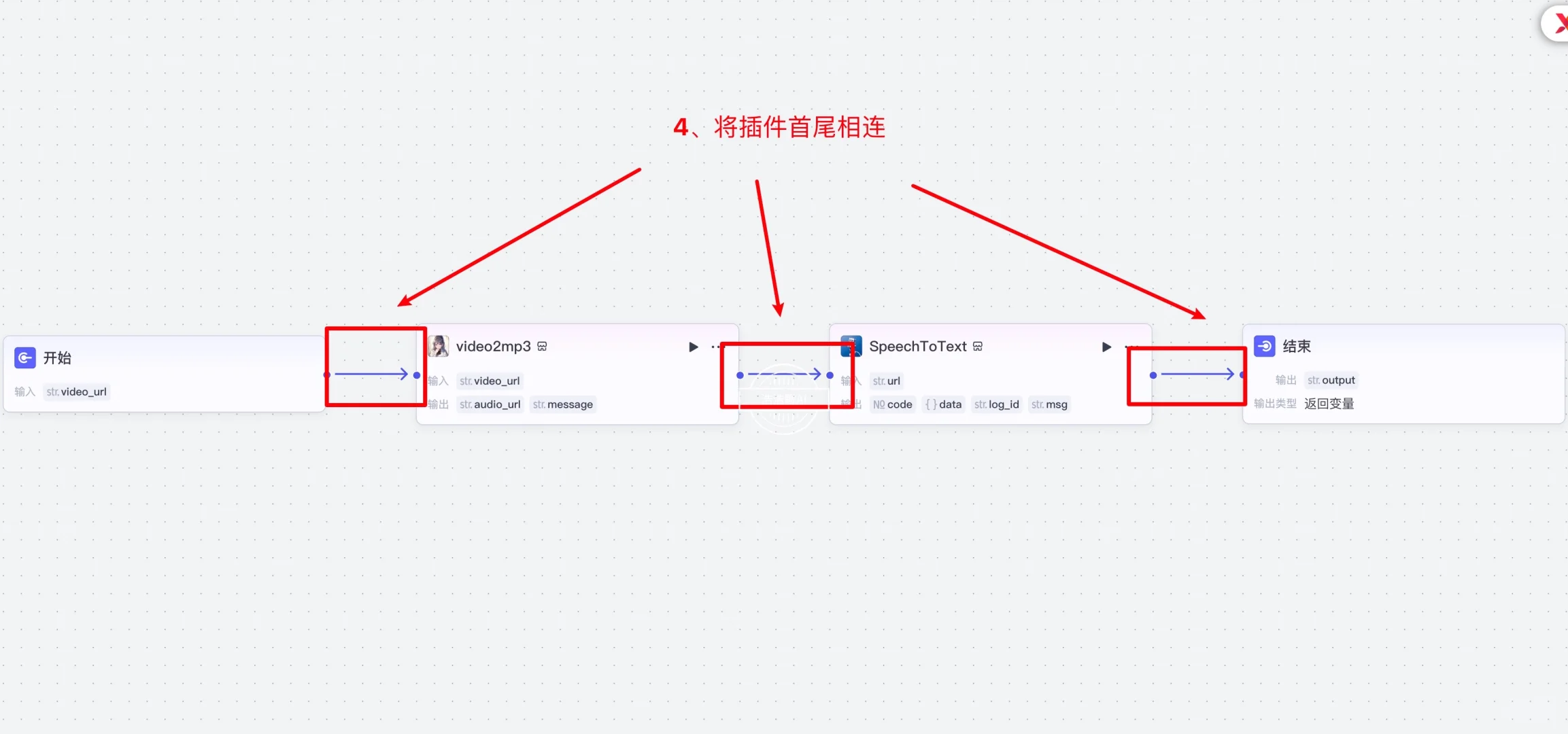 教你3步搭建Coze，一键扒光视频脚本