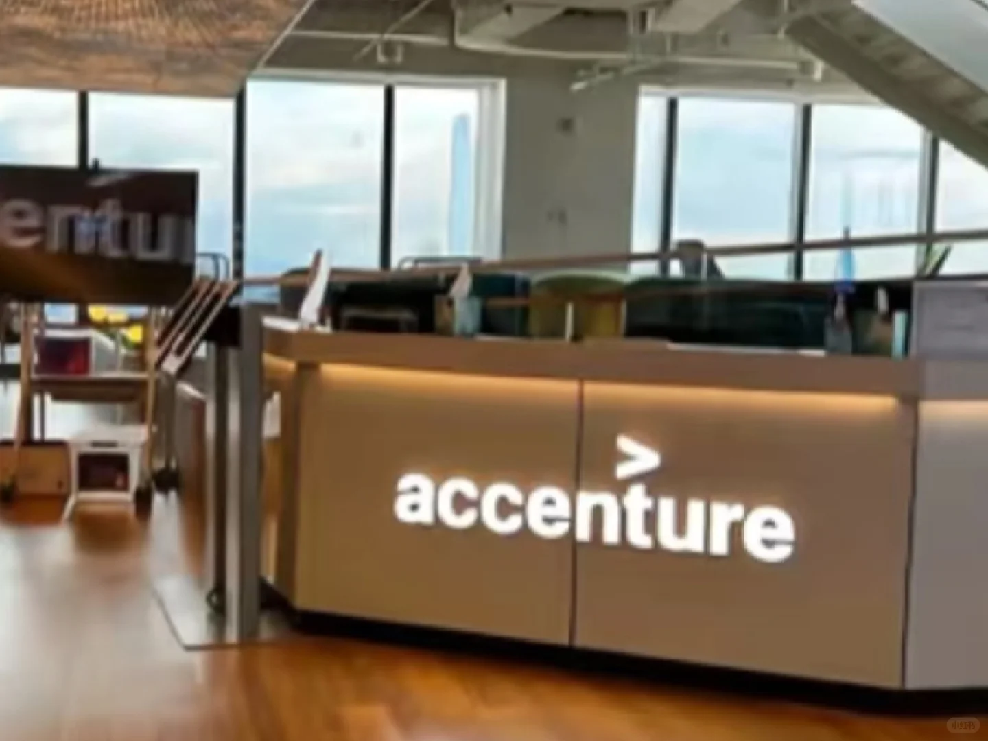 埃森哲 IT咨询实习 留学生优先