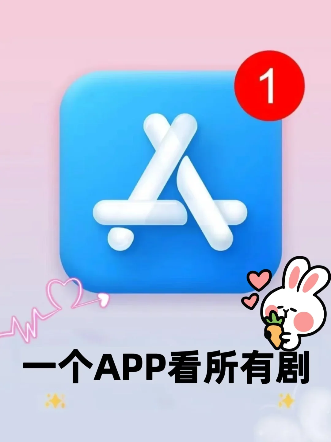 这是我高中三年用过最高质量的👀软