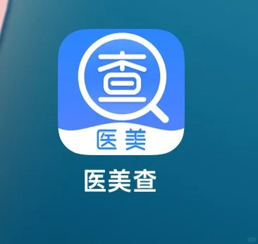 泄漏个人电话信息！！！！