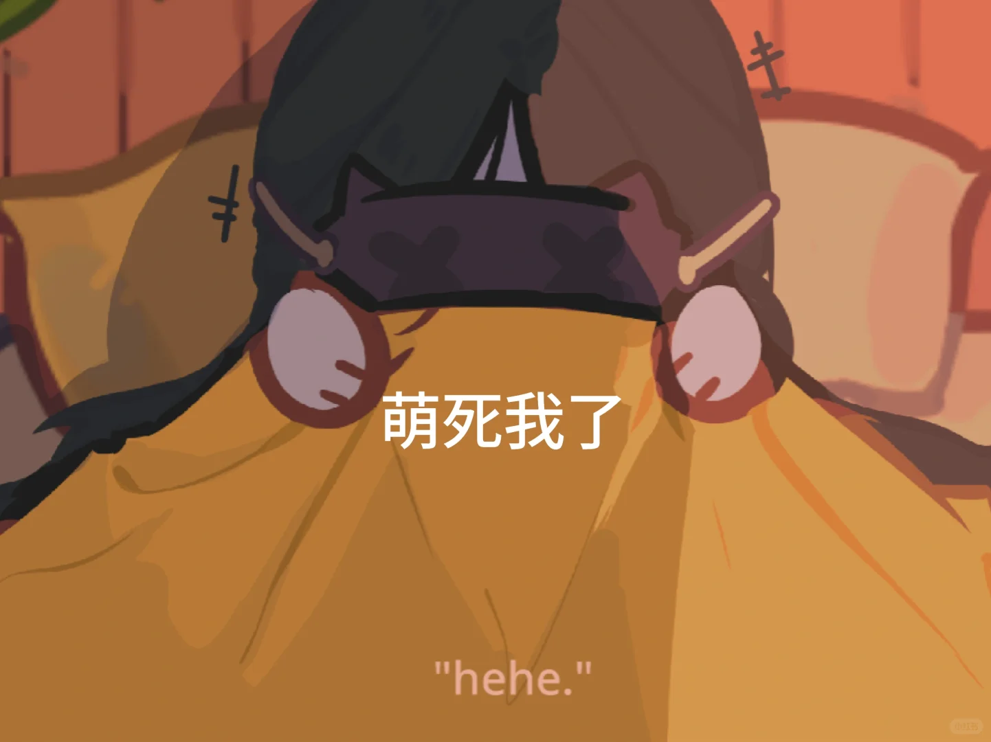 爬爬好可爱，这个游戏终于让我下到了