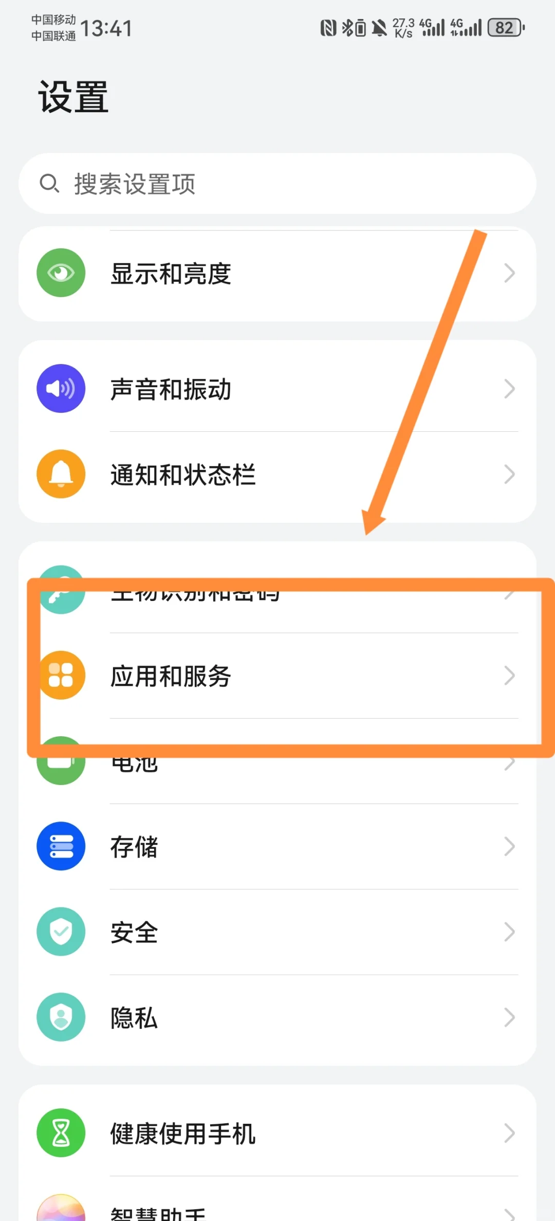 哇丢！！原来还能这么玩的啊🤣🤣🤣