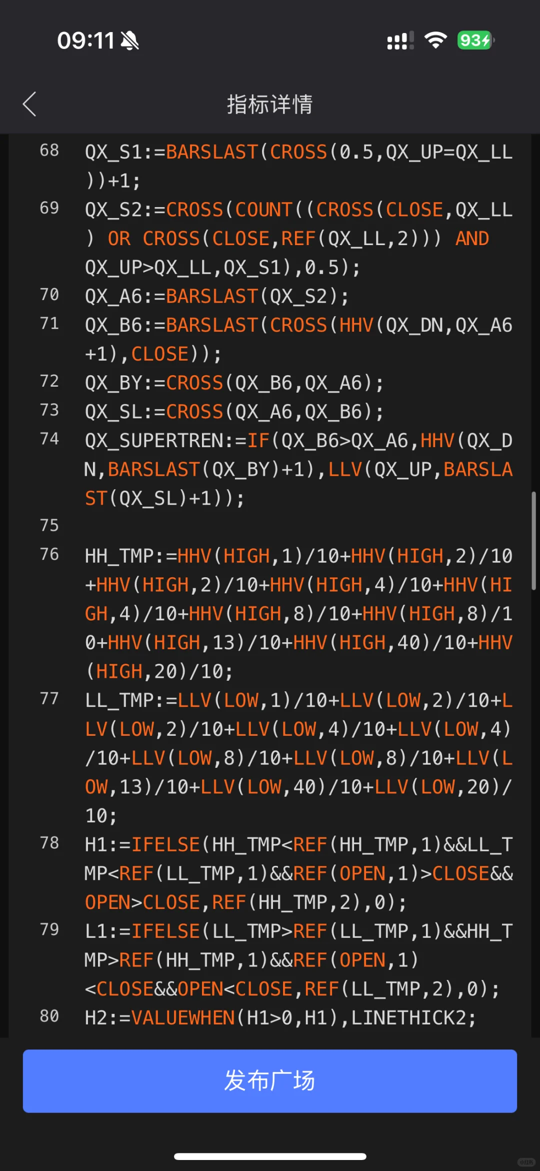 浅笑综合A源码——主图