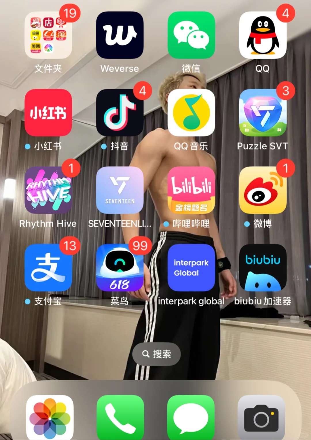 还有人登不上wvs吗？都去用这个方法