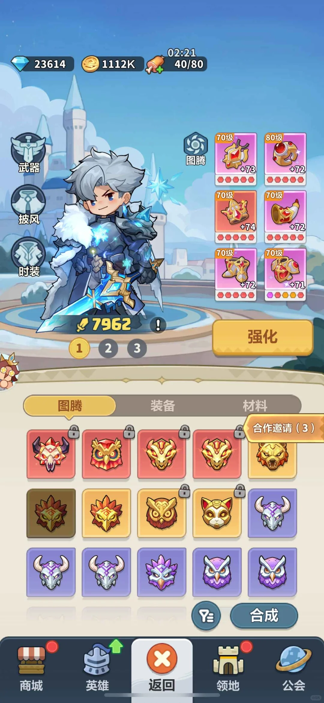 永远的蔚蓝星球内置gm破解后台打出44免费灵