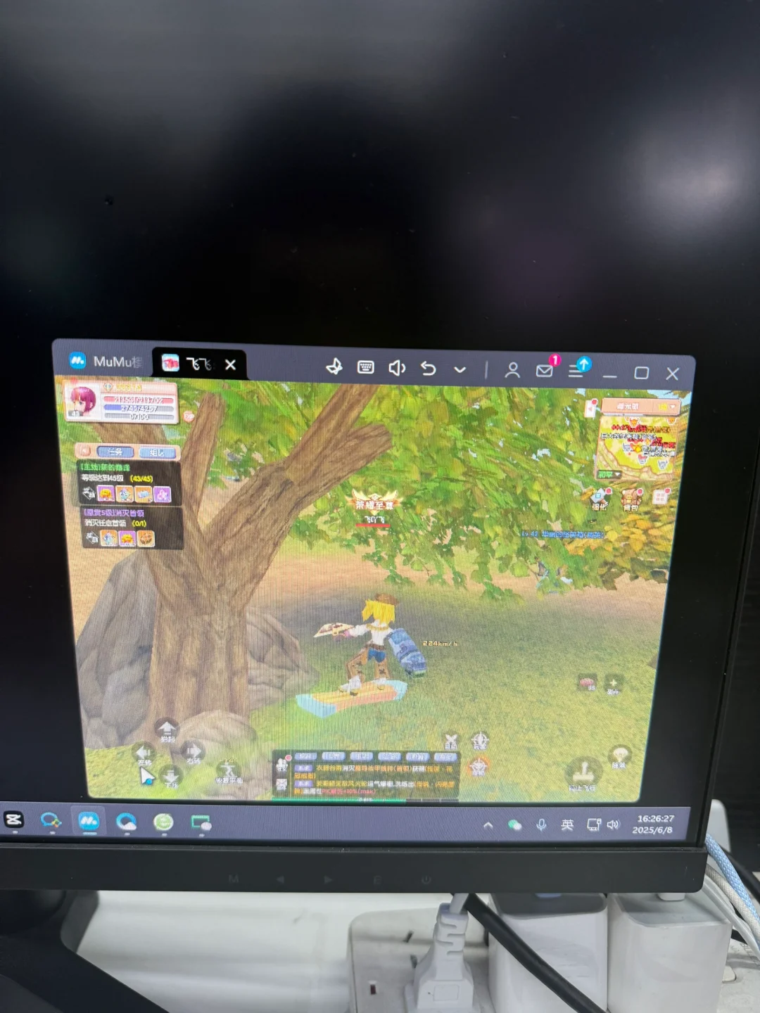 上班切小窗玩摸鱼游戏