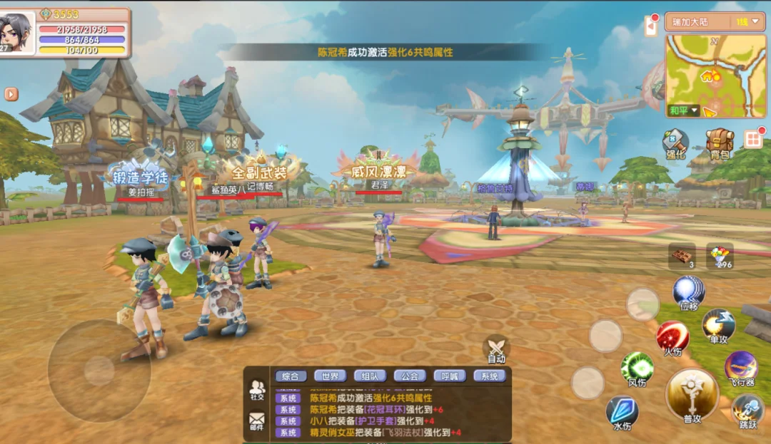 2025高质量游戏，排行榜第一火爆来袭