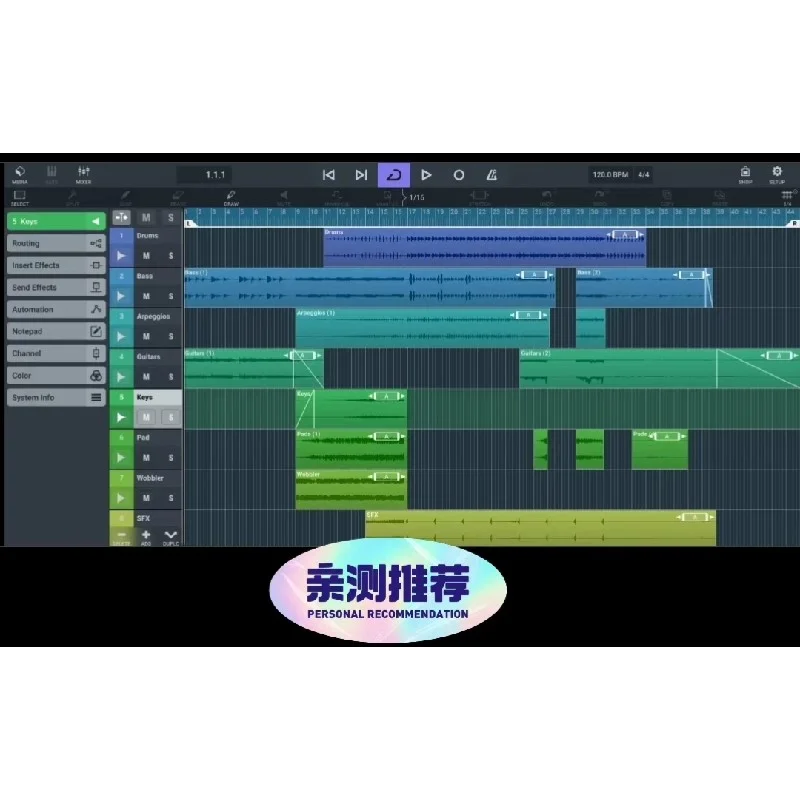 🎵安卓党福音！Cubasis3.5最新版全设备适配实测🎵