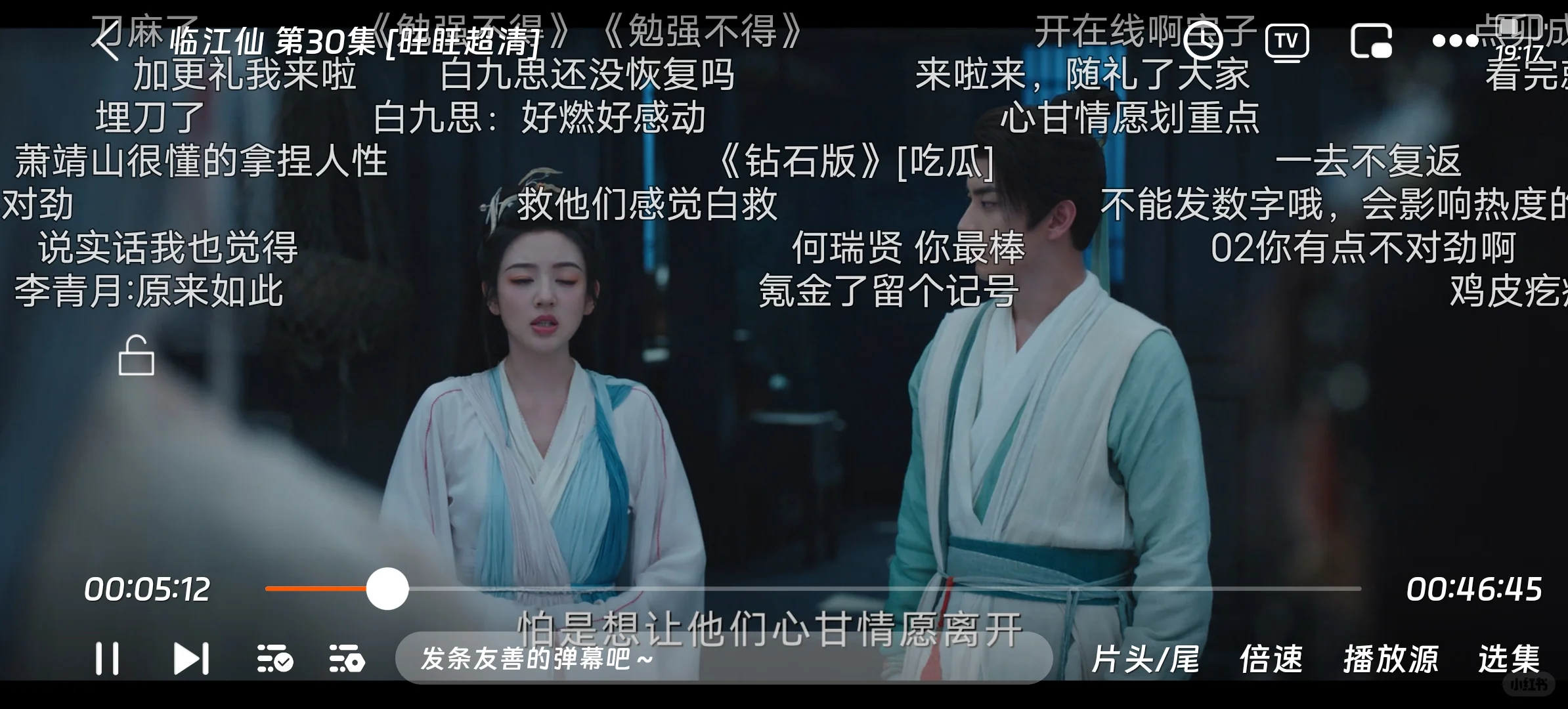 最新正版平替，这才像正版的吗