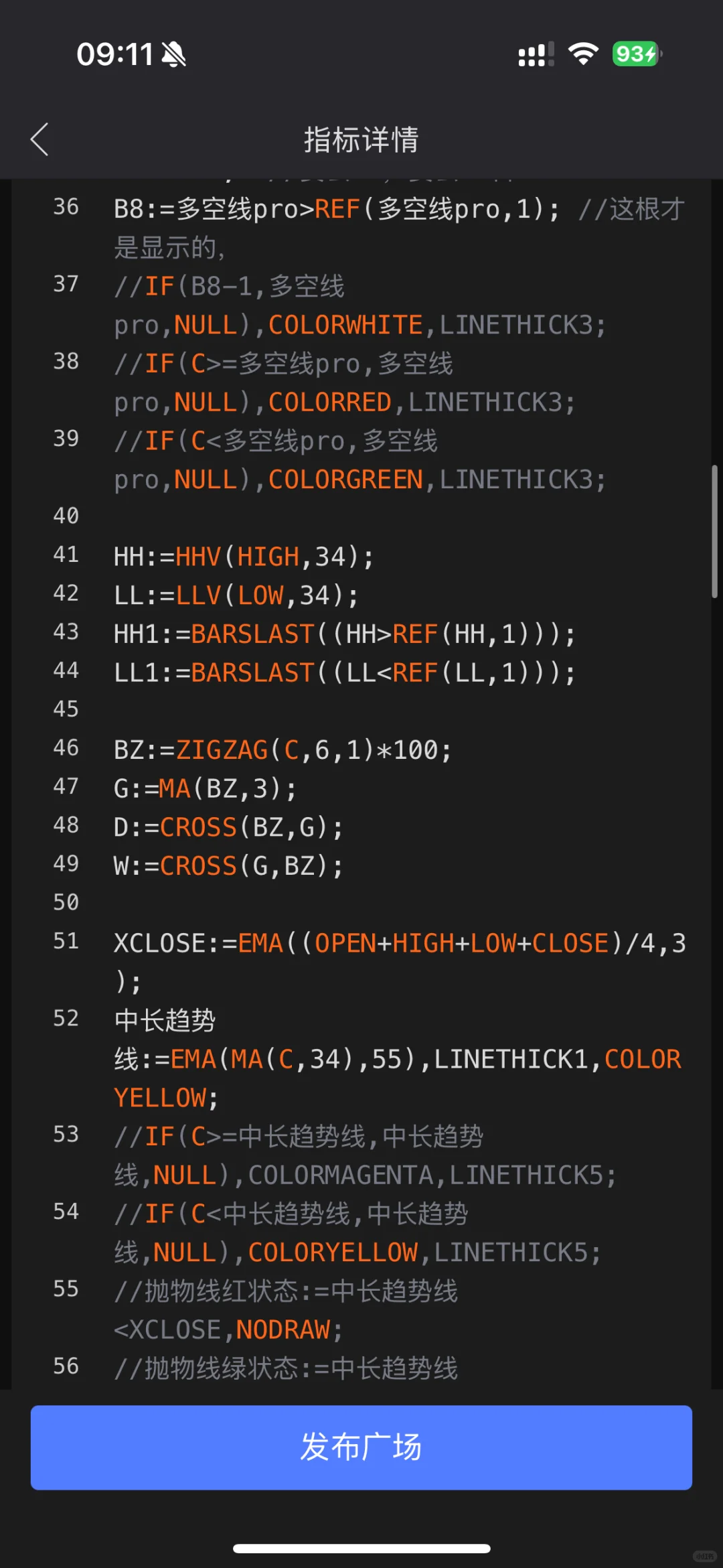 浅笑综合A源码——主图
