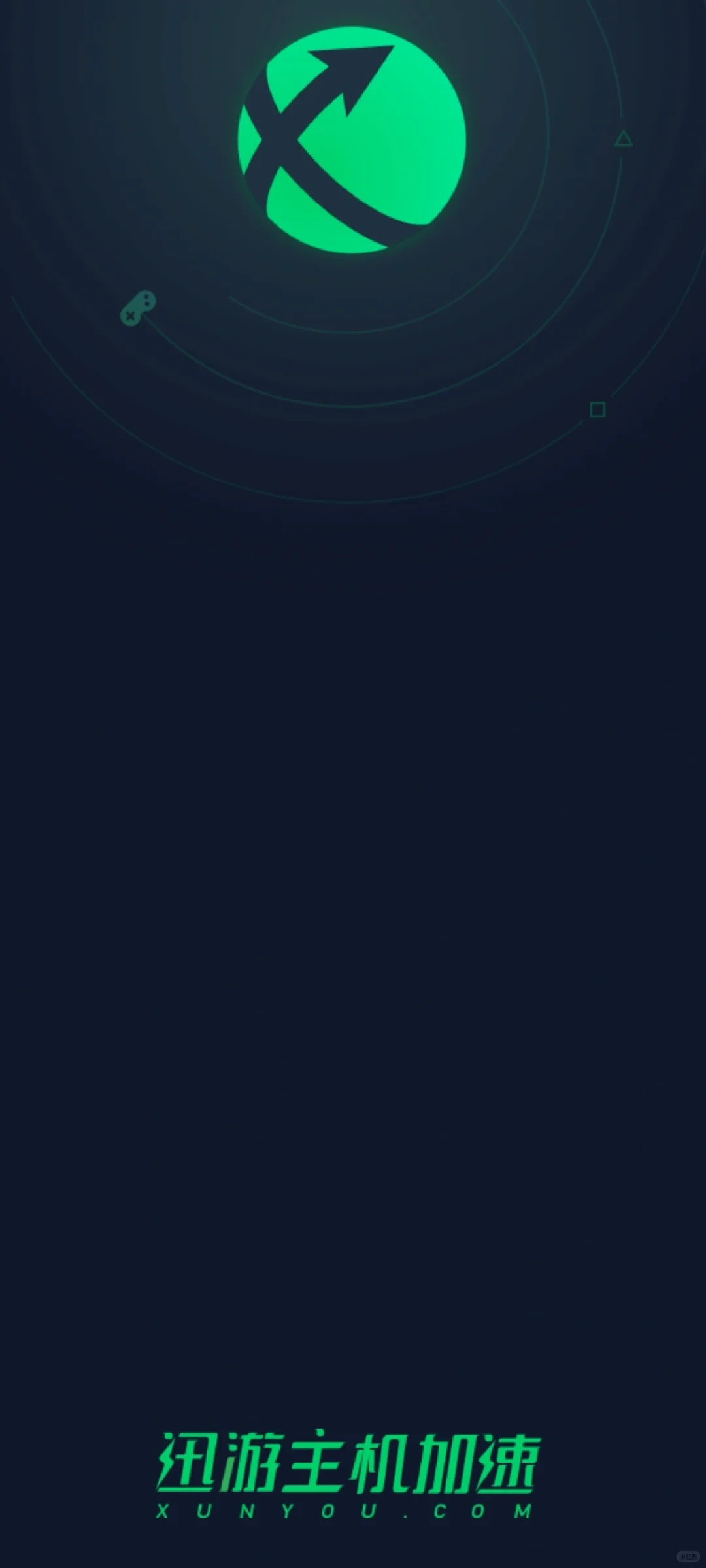 喷3热点连接超顺畅的！！