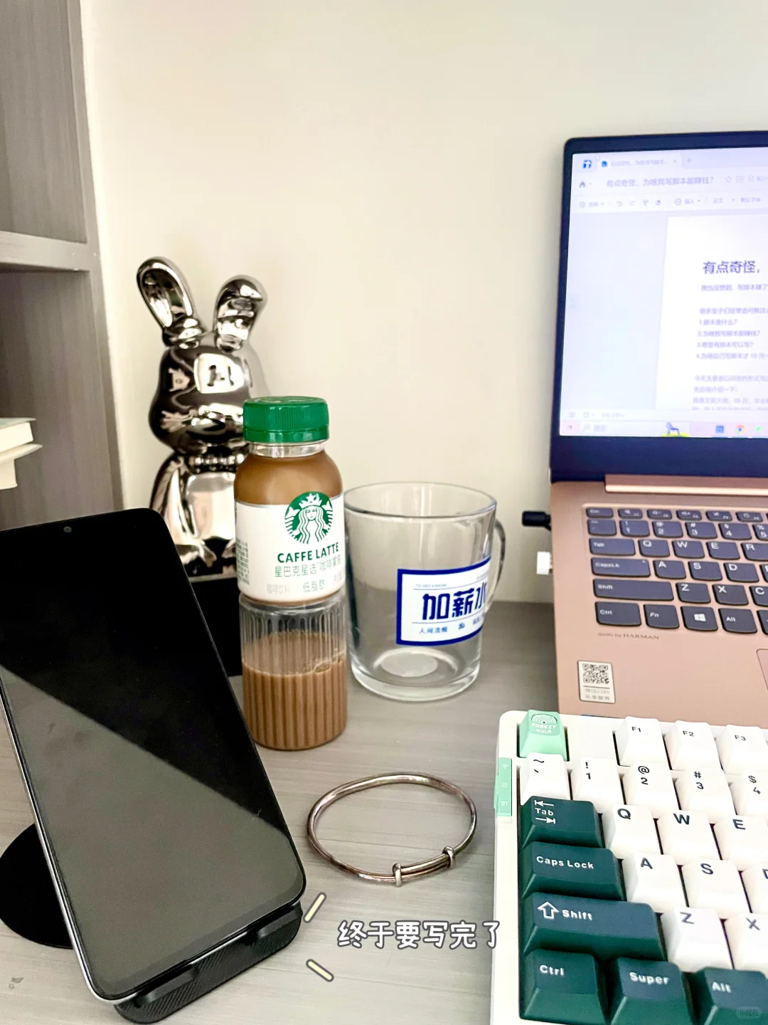 我也没想到，写脚本赚了5位数