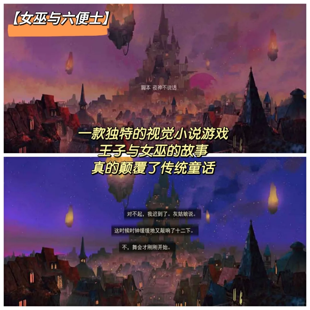 少女心炸裂!这么可爱的游戏不能错过!