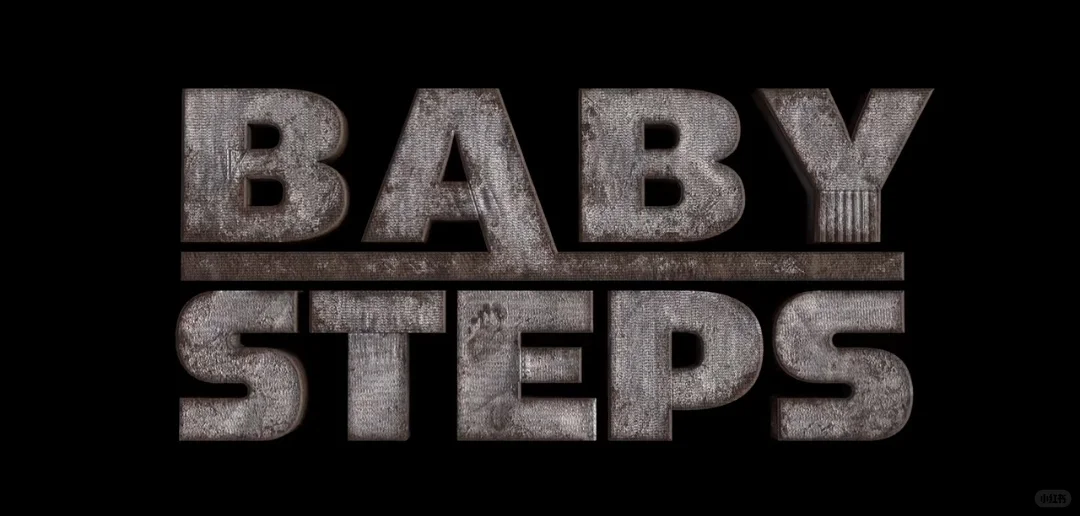 一步一脚印免费下载教程