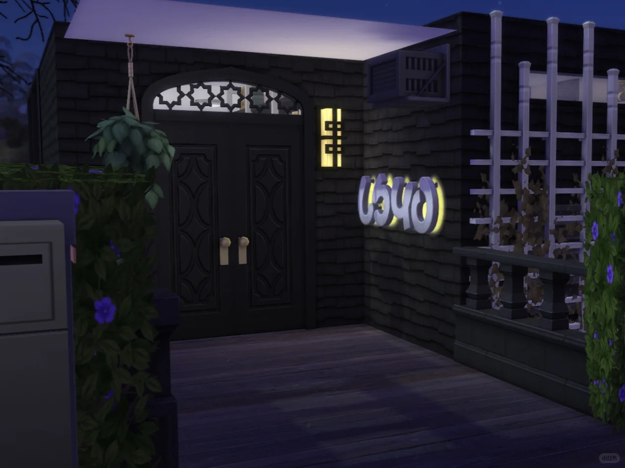 两眼一睁就是模