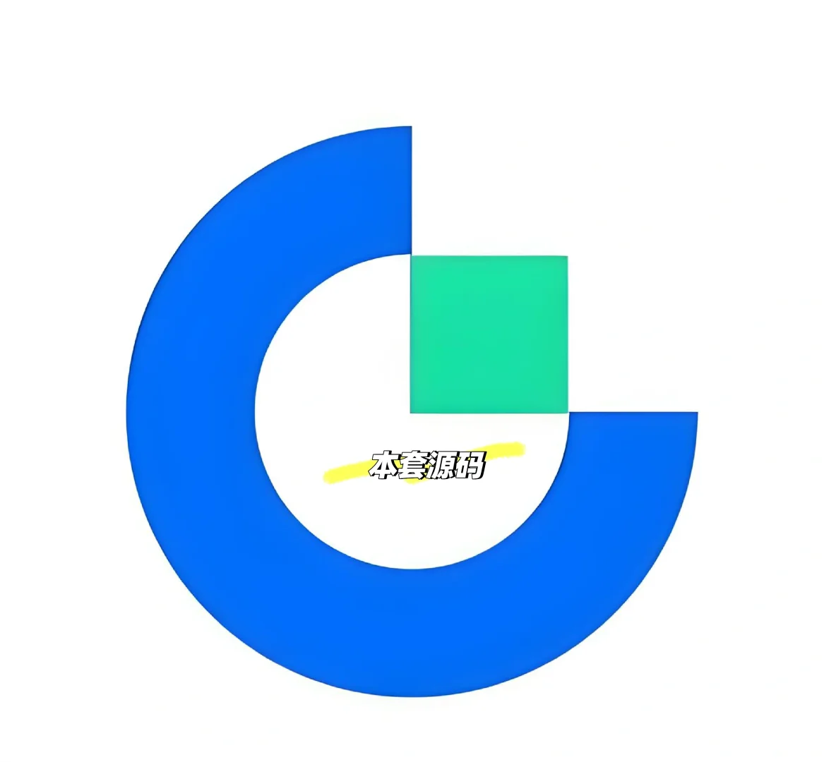 源码技术栈介绍，大佬值得拥有👍