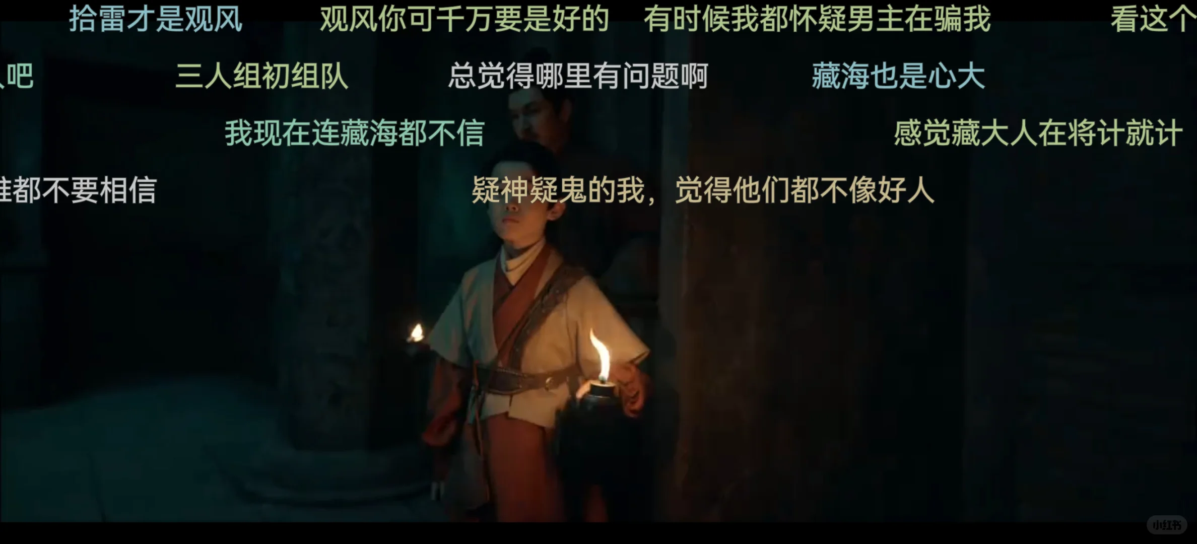 橘子他真的太好了吧，这谁用谁不迷糊？