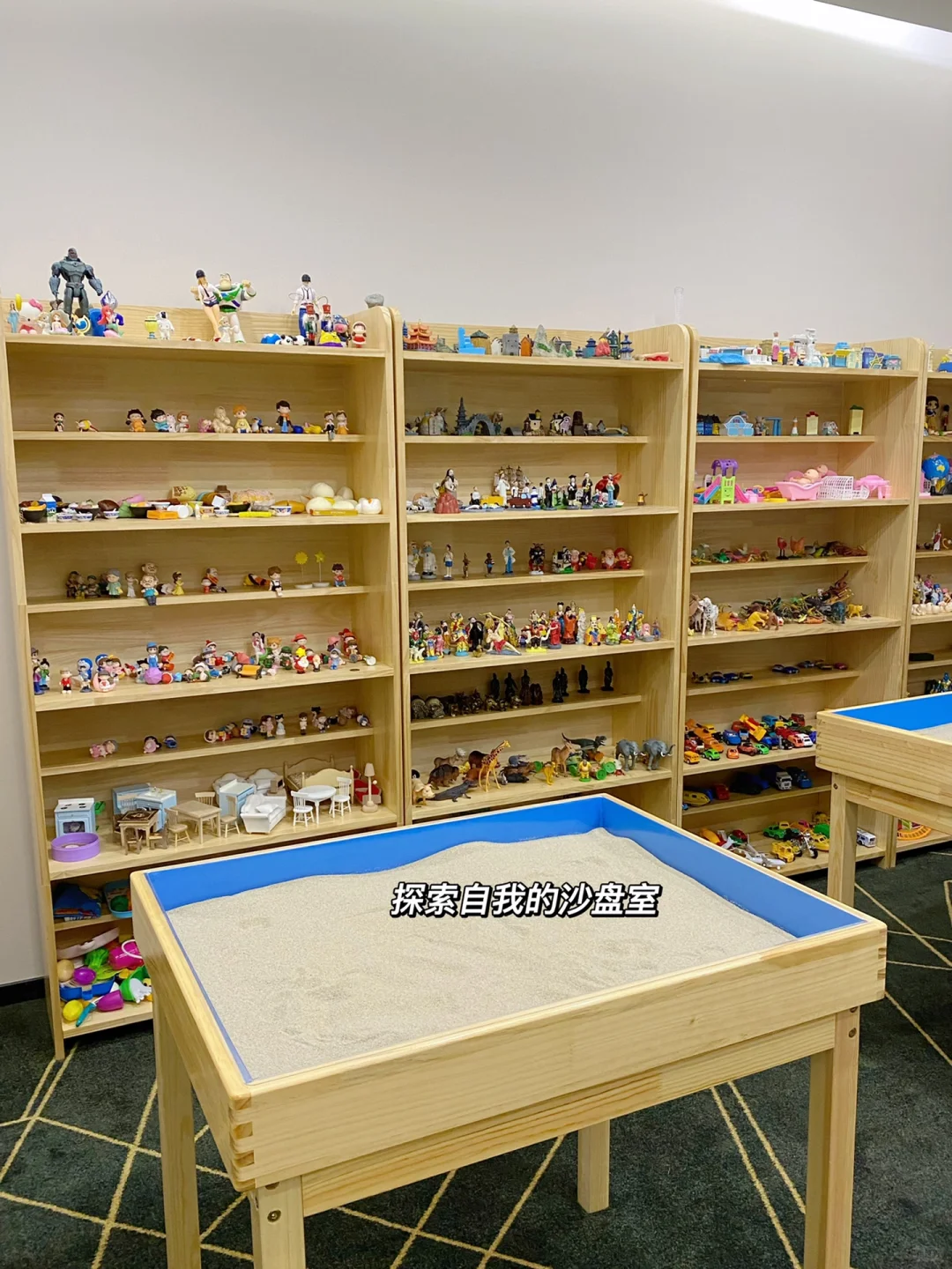 这个假期做的蕞正确的事情就是来做心理咨询