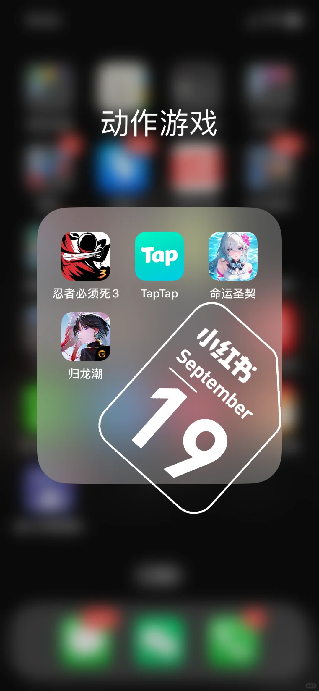 这游戏真特么大