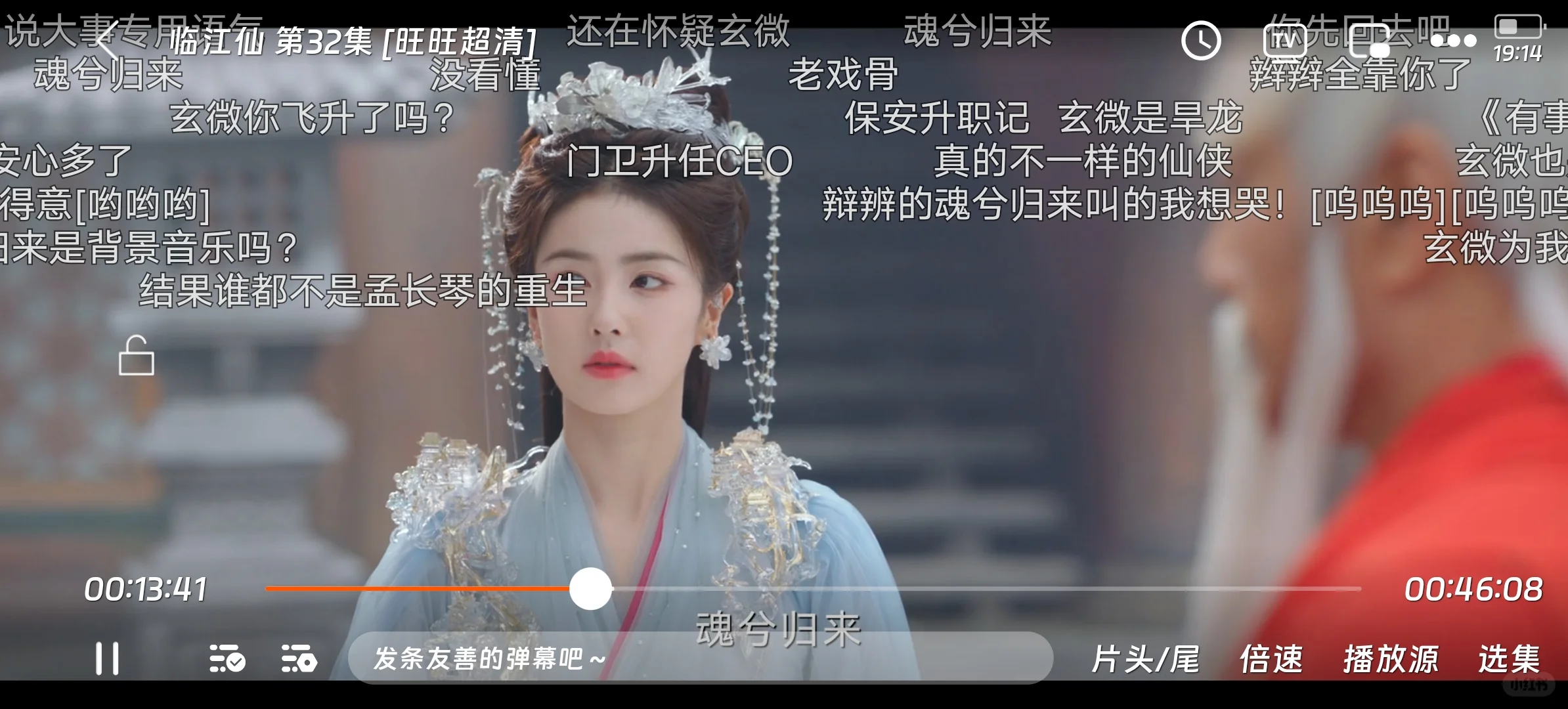 最新正版平替，这才像正版的吗